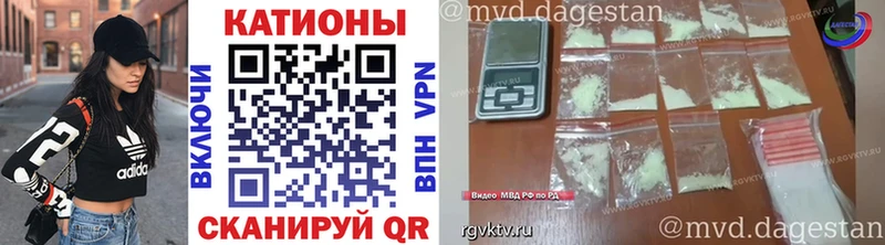 Мефедрон мука Каменск-Уральский