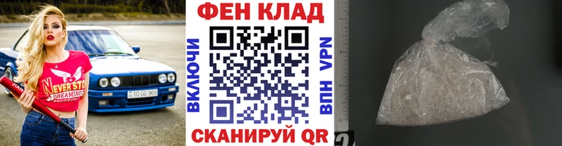 наркотики  ссылка на мегу вход  Первитин винт  Каменск-Уральский 